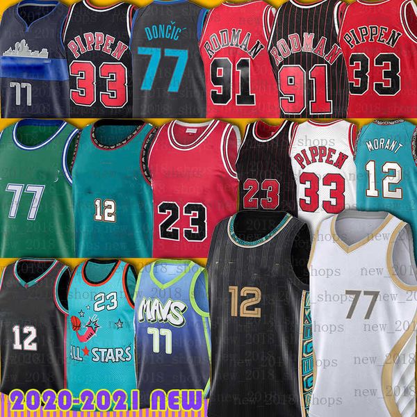 

stitched basketball jerseys 23 mj jersey 77 luka 12 ja morant doncic 33 scottie pippen dennis rodman dirk kristaps nowitzki porzingis jackso, Black;red