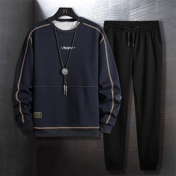 

mens tracksuits tracksuit fashion autumn winter long sleeve sweatshirt and pants set casual clothes 2 piece sets lightweight 220930, Gray