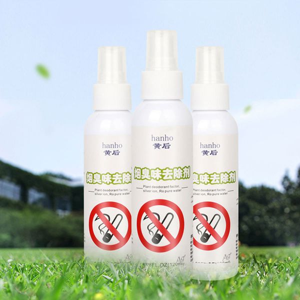 

air freshener remove smoke deodorant smell scent aromatherapy nebulizing disinfection spray for wholesale dropshiping household l office