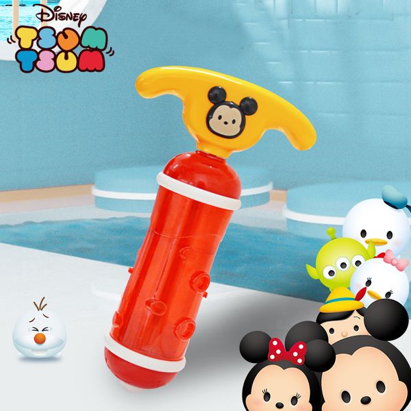 

disneyland authentic bathing beach toy draw type water gun bathroom children's water toys