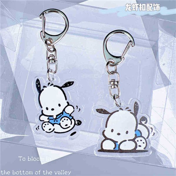

keychains pacha dog pendant acrylic lovely key chain schoolbag doublelayer accessories gift girlfriends, Silver