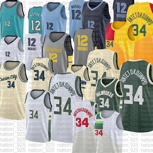 

basketball jersey basketball uniform12 ja morant34 giannis antetokounmpo, Black;red