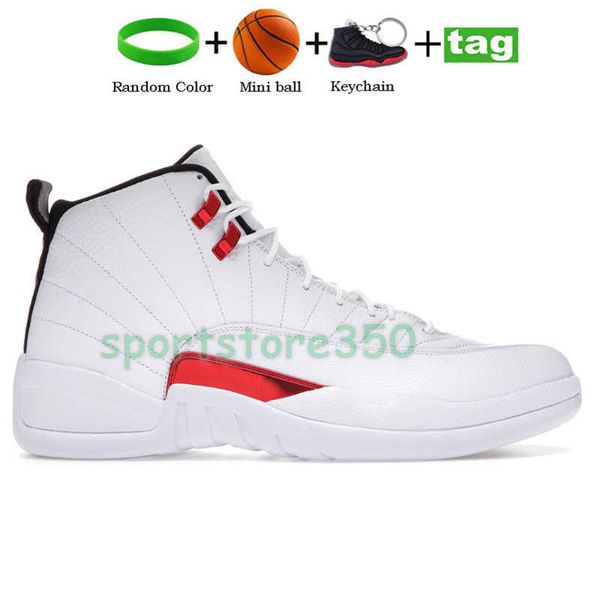 

university blue 12 mens basketball shoes 12s twist utility royalty bordeaux taxi fiba indigo black dark international flight sportsaday
