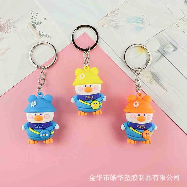 

keychains creative cartoon duckling key pendant net red hyaluronic acid car couple backpack pendant, Silver