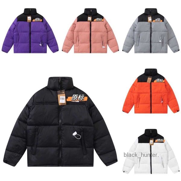 

men's down the face designer parkas autumn winter new cotton jacket for men and women warm thickened couple bread snow mountain loose c, Black