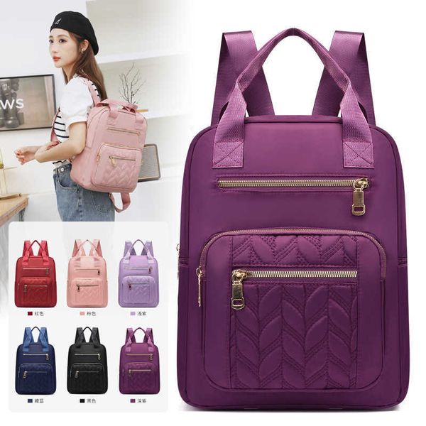 

hbp hbpackpack women's large capacity travel bag outdoor mountaineering bag workbag womens travels bags oversized backpack