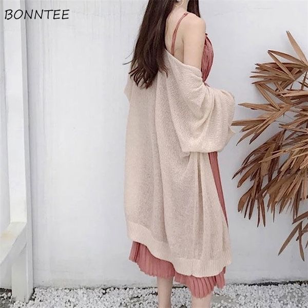 

women's knits tees cardigan women summer sun-proof hollow out solid thin soft breathable elegant holiday minimalist female fashion ulzz, White