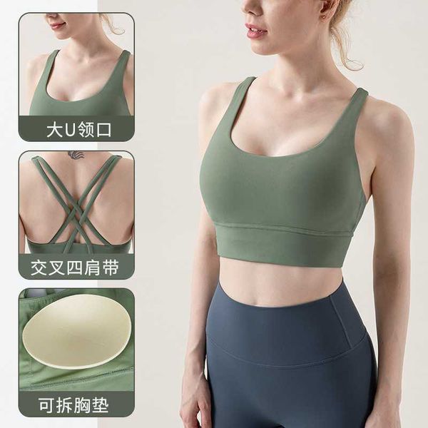 

camisoles tanks new nude sports underwear women's shockproof high-strength cross beauty vest fitness bra, Red;black