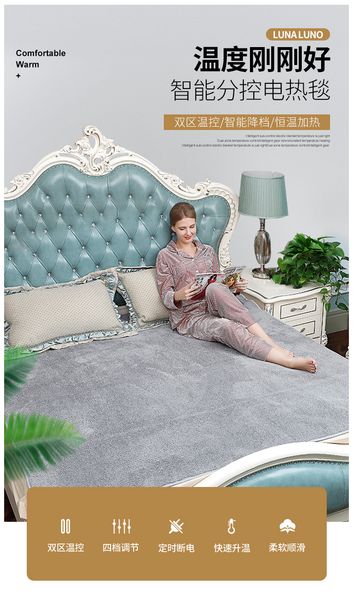 

Degrees Of Comfort Cooling Weighted Blanket Queen Size Bed Warm Minky Plush Washable Removable Covers Included Micro Glass Beads Technology heating device Multipl
