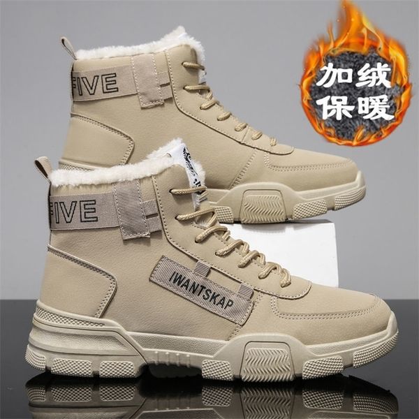 

boots winter men waterproof warm fur snow outdoor work casual shoes military combat rubber ankle 221007, Black