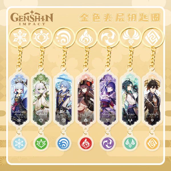 

genuine authorized genshin impact gold keychain kamizato ayato raiden shogun yae miko acrylic keyring pendant, Silver