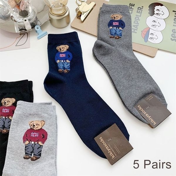 

mens socks 5 pairs bear mens socks cotton cartoon gentleman harajuku skateboard socks winter warm novelty breathable sox christmas gift 2210, Black