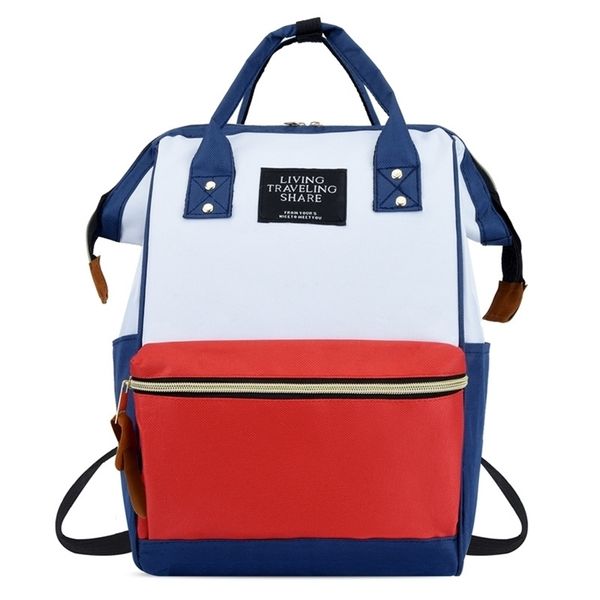 

diaper bags fashion contrast color travel backpack baby women's large capacity mommy mother kids supplies 221007