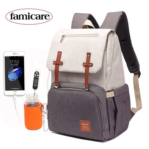 

diaper bags mummy daddy backpack baby stroller waterproof oxford handbag nursing nappy kits maternity usb warmer holder 221007