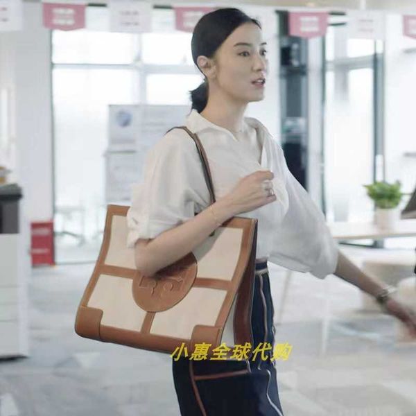 

designers bags women shoulder bag torysbirch handbag messenger totes fashion tb women's bag shoulder large canvas shopping small shedit