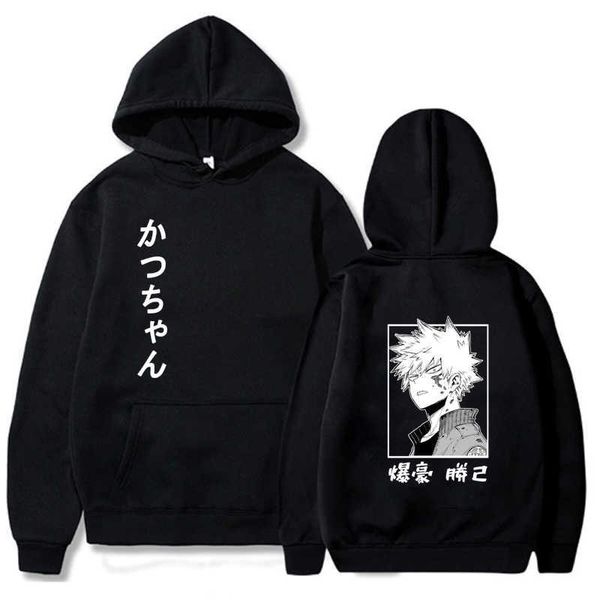 

men's hoodies sweatshirts 2020 new my hero academia men women hip hop sweatshirt bakugou katsuki anime black clothes g221008