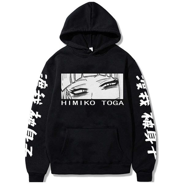 

men's hoodies sweatshirts 2021 funny anime my hero academia men women long sleeve sweatshirt himiko toga clothes homme g221008, Black