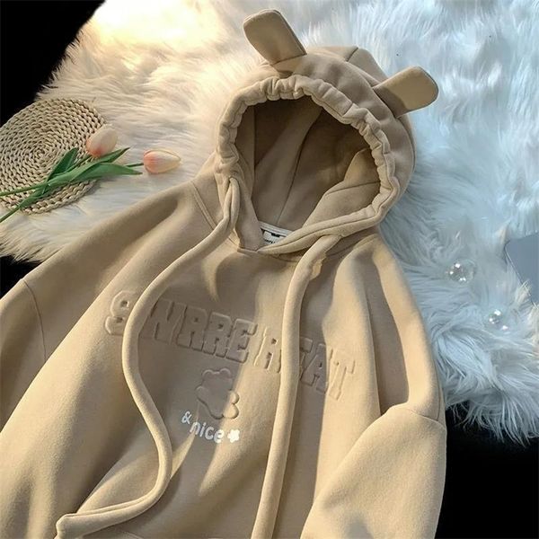 

womens hoodies sweatshirts hooded sweater women ins autumn and winter design sense niche cute loose coat k pop clothes kawaii clothes 221010, Black
