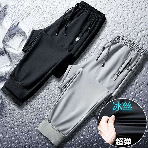 

men's pants ice silk sports long pants men's loose allmatch trend ultrathin elastic drape leggings casual pants 221010, Black