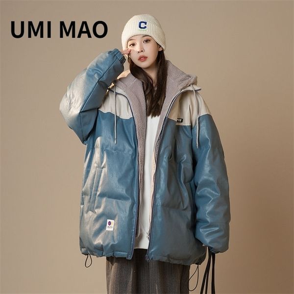 

womens down parkas umi mao neutral style autumn winter products loose versatile color matching lamb wool fake twopiece leather jacket womens, Black