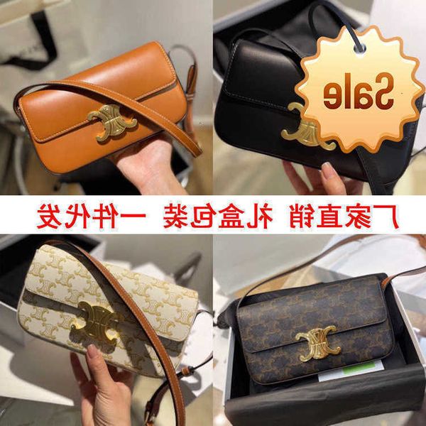 

designer bags lisa same arc de triomphe printed armpit women's 2022 new style french stick middle ancient tofu small square bag factory