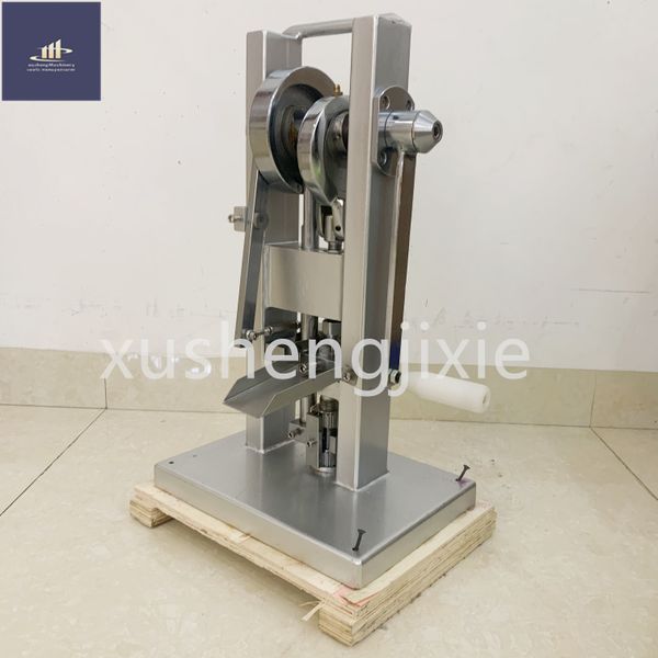 

manual manual single flush tdp mold milk candy small processing machine press tool