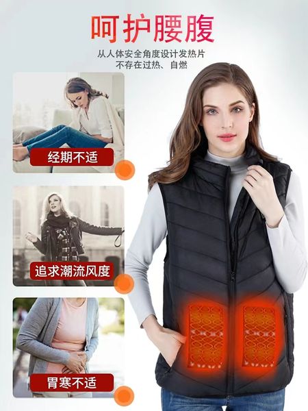 

intelligent temperature control electric vest men's and women's cotton winter clothes charging self heating full body heating down, Black;green