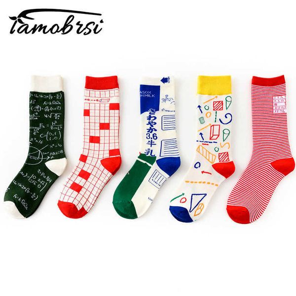 

men's socks college textbook style harajuku graffiti creative funny men casual women short crazy happy cotton function t221011, Black