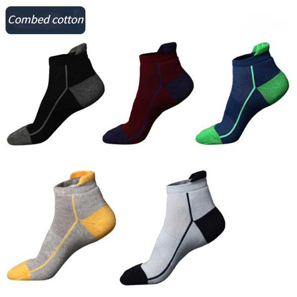 

men's socks novelties men's socks short cotton sports towels mesh basketball running fashion hit sales ankle happy summer high tre, Black