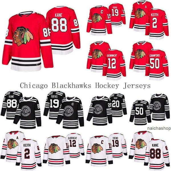 

college wear hockey jerseys patrick kane chicago blackhawks jonathan toews alex debrincat duncan keith corey crawford ice hockey jersey, Black