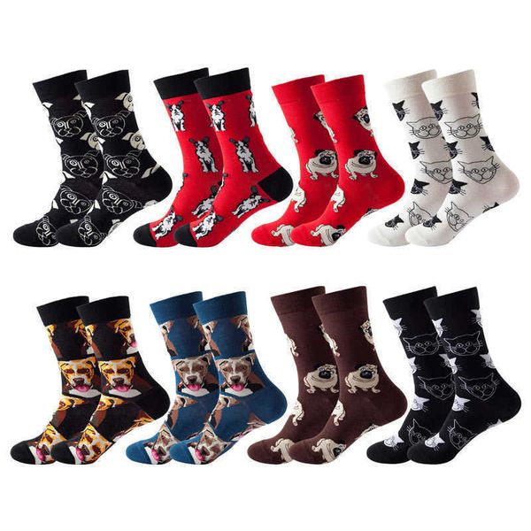 

men's socks combed novelty men socks fashion women hip hop harajuku animal dog cool happy skateboard tube funny christmas gift t221011, Black