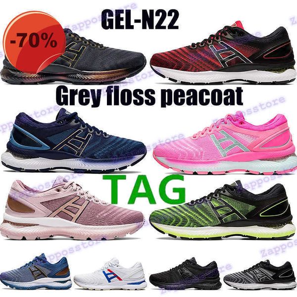 

running shoes women sneakers grey floss peacoat pink pure silve rose gold classic red tokyo white black selling gel-n22 men, Black;brown