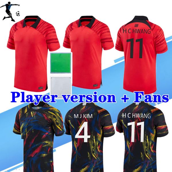 

south 2022 soccer jerseys home away son hwang kim jeong sung lee kwon 2023 jersey football shirts kids red 22 23 national team adult, Black;yellow