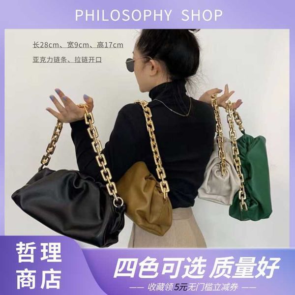 

bags bottegas designer women venetas family cloud chain single shoulder armpit female minority versatile pleated dumpling messenger0xvj