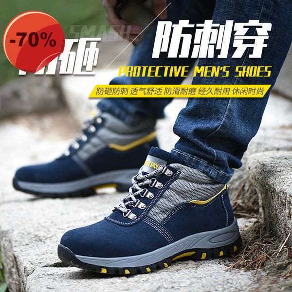 

outdoor boot safety shoes work sneakers work shoes men advisable shoes mens work steel toe cap puncture-proof indestructible, Black;brown