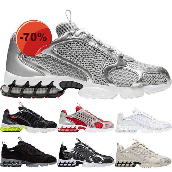 

sports shoes metallic silver pure platinum light grey varsity red black grey lemon venom zoom spiridon mens womens