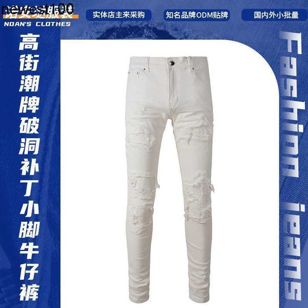 

men's designer jeans amirs fashion brand white jeans youth broken patch elastic slim fit leggings, Blue