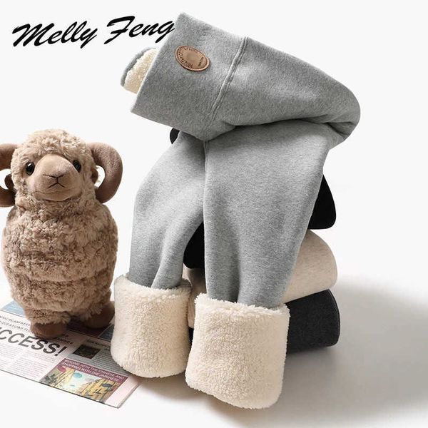 

women's leggings large size women's winter velvet leggings slimming thermal pants thick warm lamb wool high waist fitness fleece l, Black