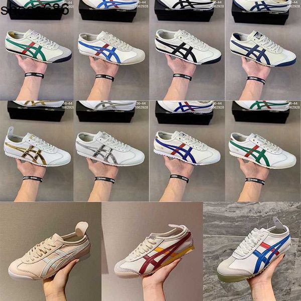 

leather lace up leather ghost tiger casual shoes student running sports korean versatile little white men's and women's shoes, Black