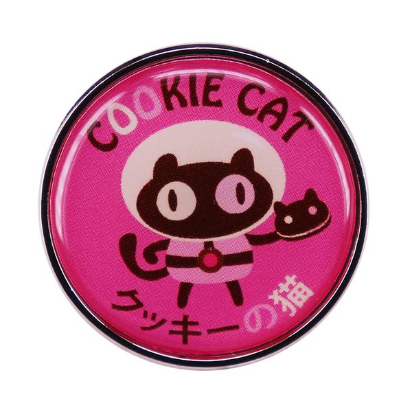 

steven universe "gem glow" cookie cat mascot ice cream sandwich pin button badge brooch cartoon fan gift, Blue