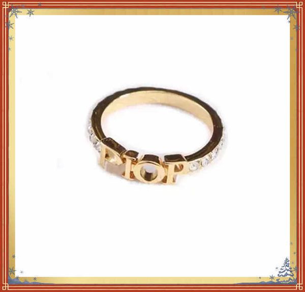 

fashion designer gold letter band rings bague for women lady party wedding lovers gift engagement jewelry with box21223, Silver
