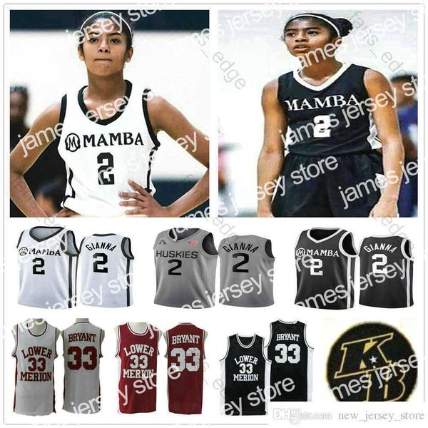

college basketball wears ncaa gianna maria onore 2 gigi gianna uconn huskies college lower merion mamba xx 33 high school memorial retired b, Black