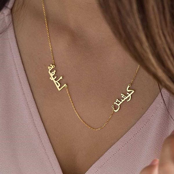 

pendant necklaces custom multiples arabic names necklace jewelry personalized families members nameplate pendant necklace mom sisters gifts, Silver