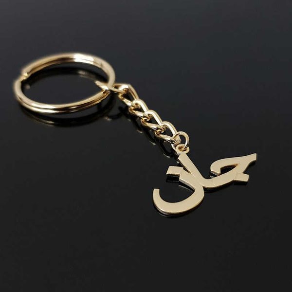

key rings custom keychain personalized arabic name llaveros stainless steel personalized nameplate key ring arabic jewelry accessories l2210, Slivery;golden