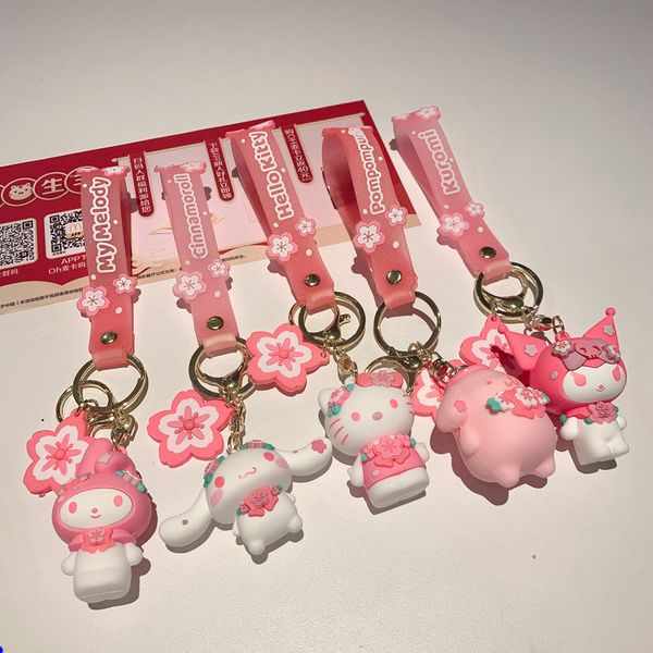 

decompression toy cherry blossom melody pendant backpack key chain accessories doll