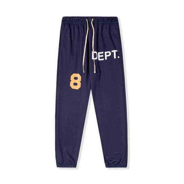 

designer trendy gallerydept casual pants pant drawstring printed, Black