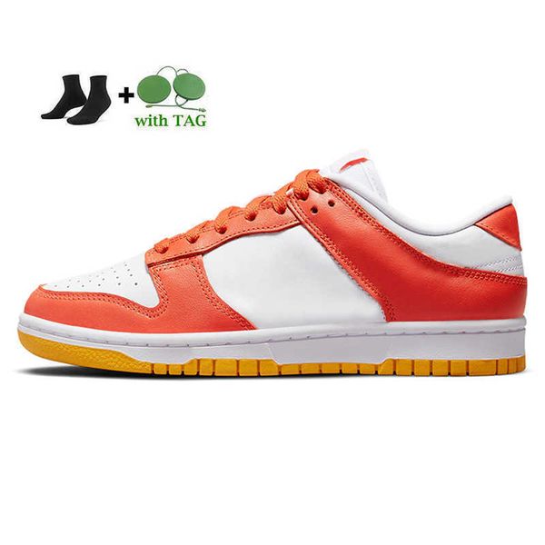 

running laser sneakers trainers spartan shoes skateboard spartan 53, Black