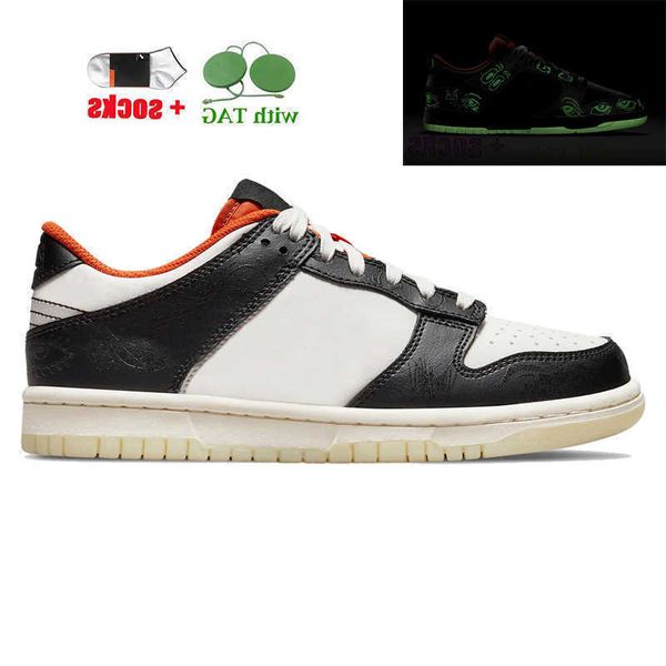 

sb flip running hyper skateboard coast shoes sneakers pn special 17 52, Black