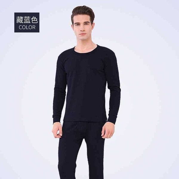

men's sleepwear men fleece thermal underwear sets warm long johns winter underwear t221017, Black;brown