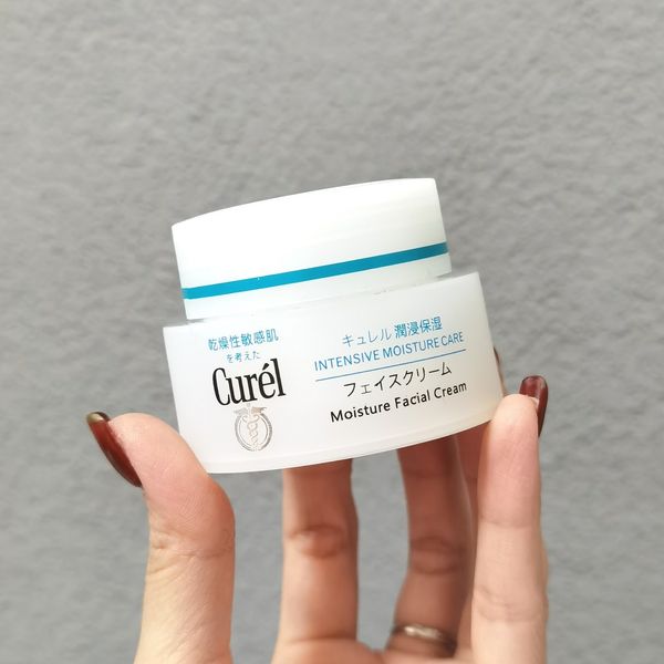 

wholesale brand revitalizing face cream curel intensive moisture care 40g skin care, White